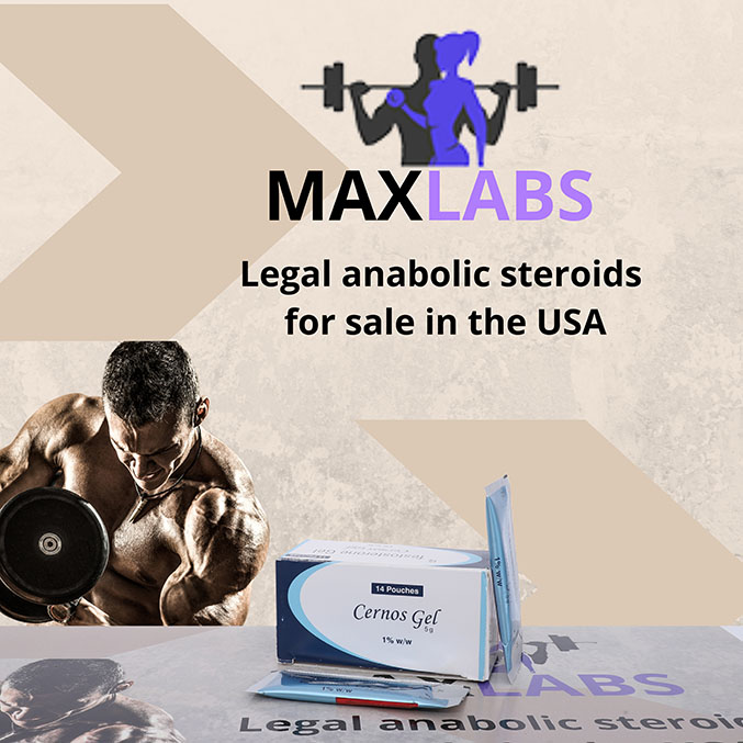 Cernos Gel (Testogel)