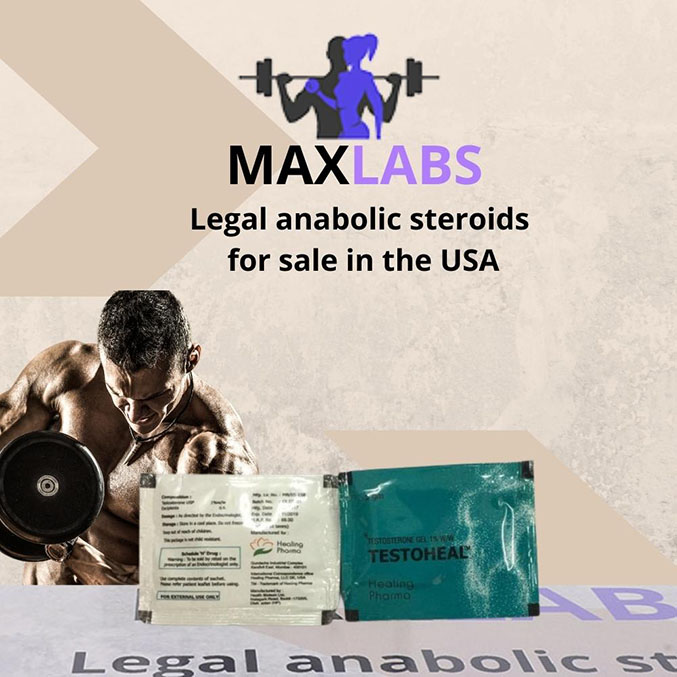 Testoheal Gel (Testogel)