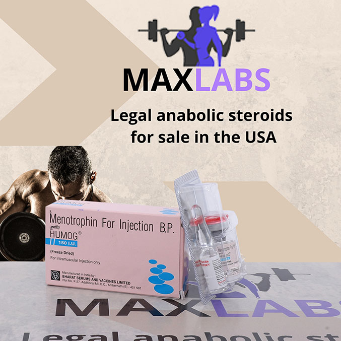 HMG 150IU (Humog 150)